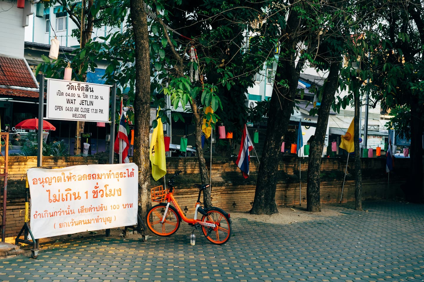 Chiang Rai, Thailand