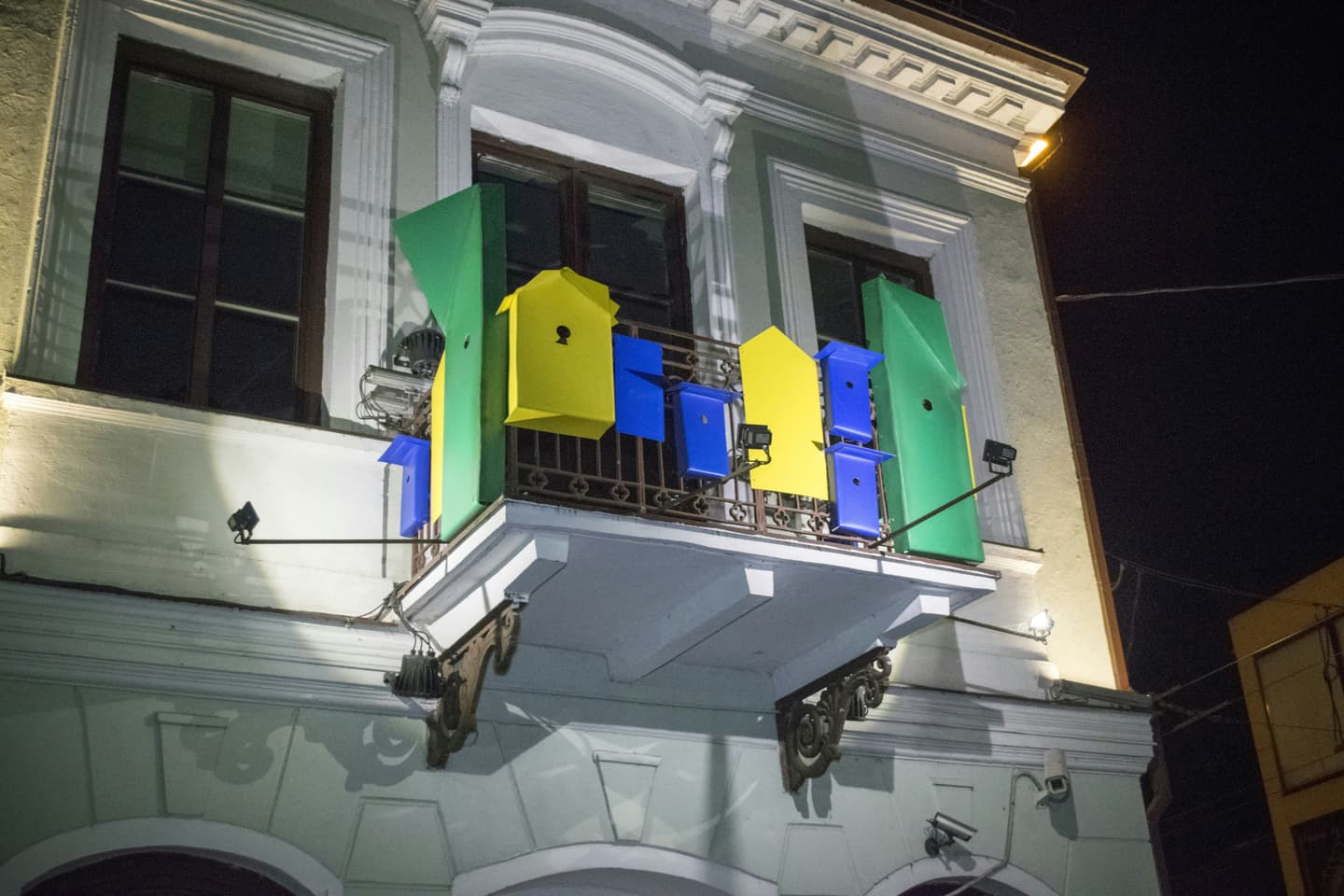 Kaunas