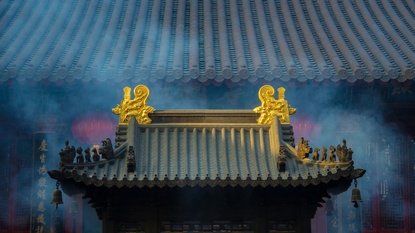 Ningbo