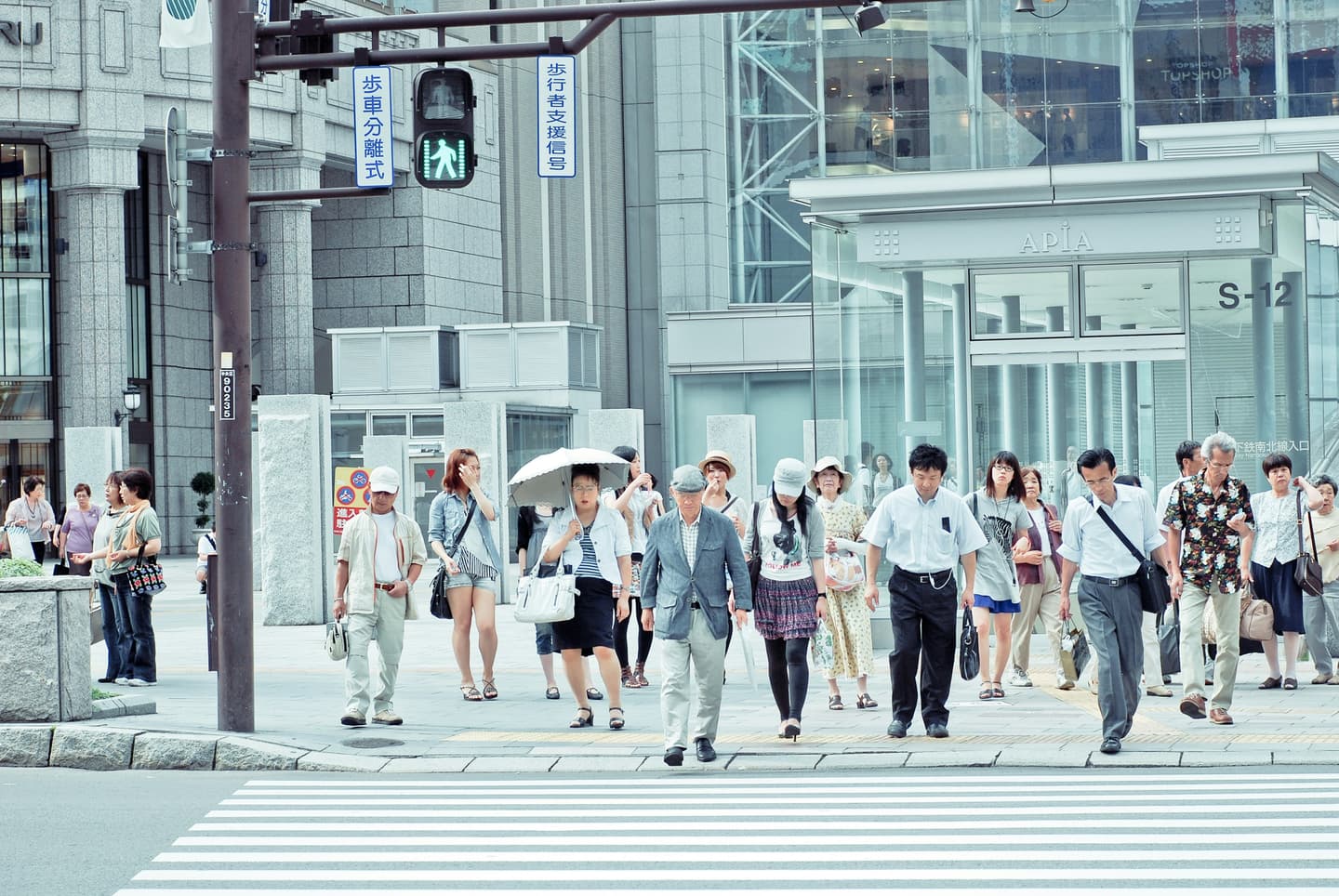 Sapporo, Japan