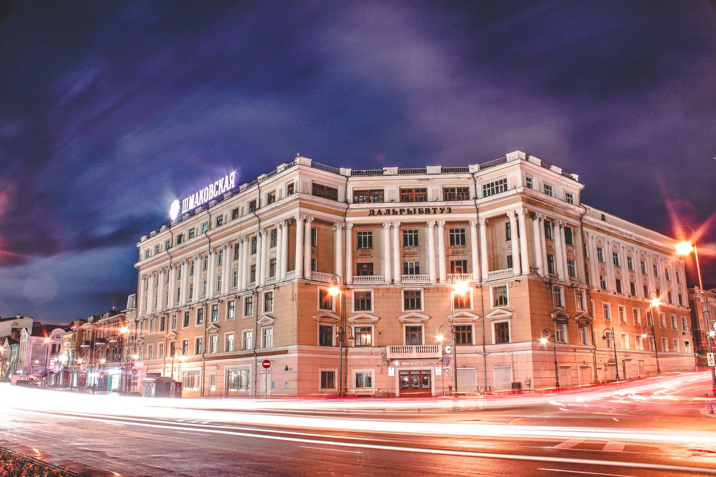 Vladivostok, Russia