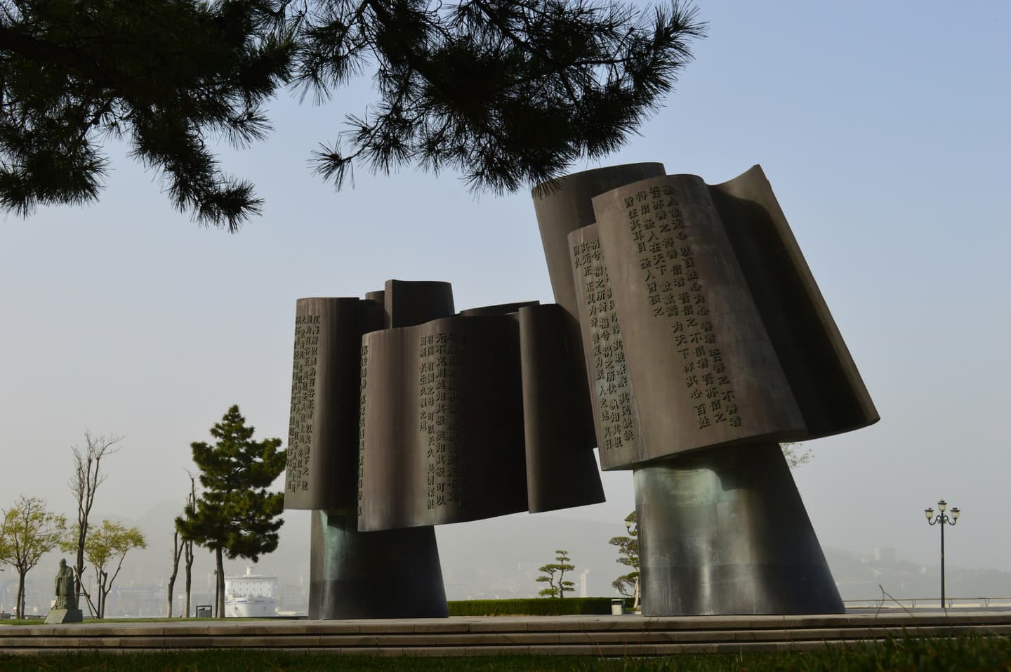 Weihai, China