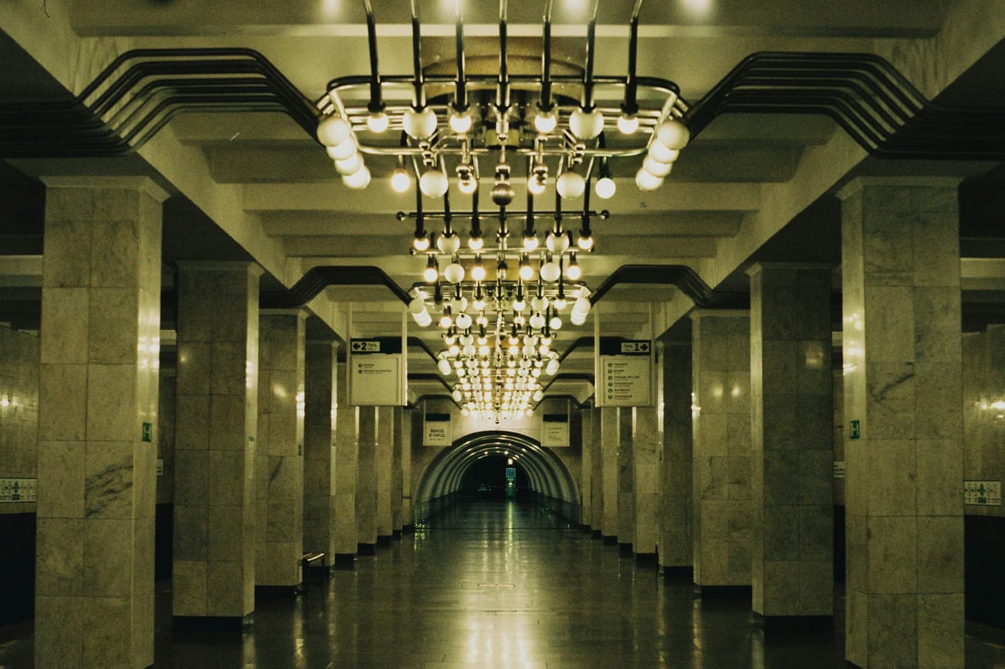 Yekaterinburg, Russia