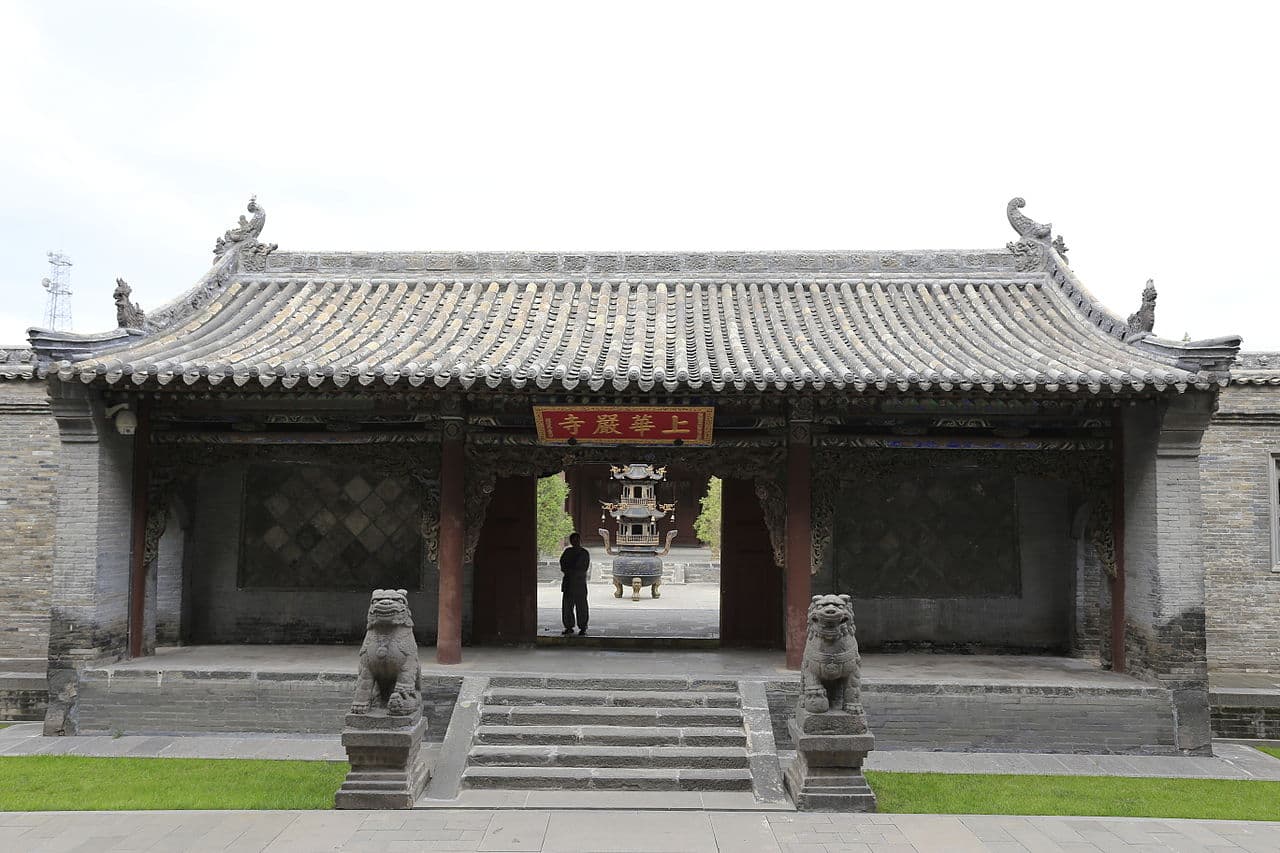 Huayan Temple