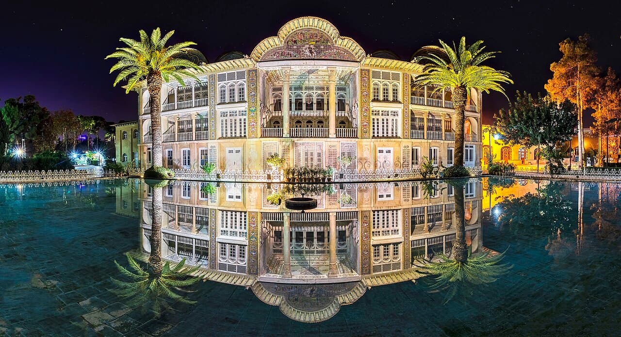Eram Garden