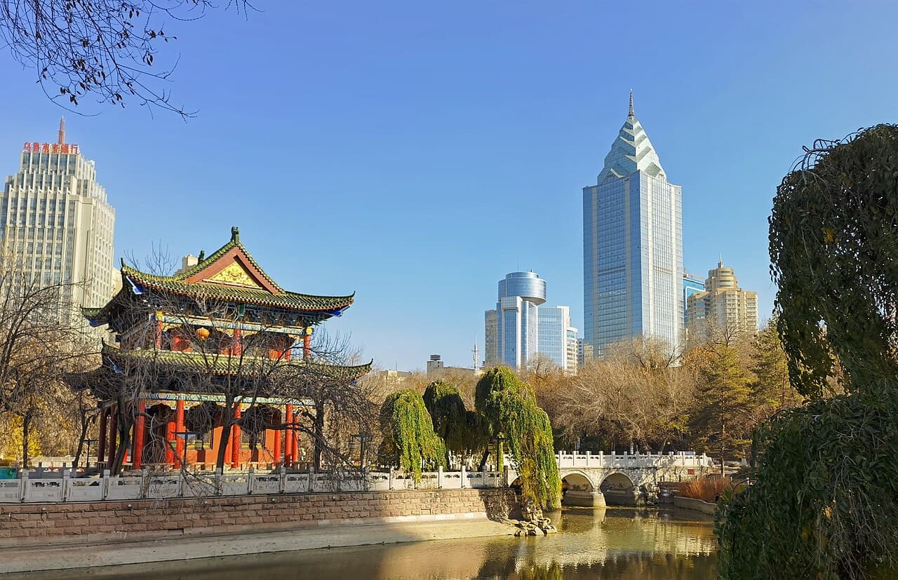 People's Park