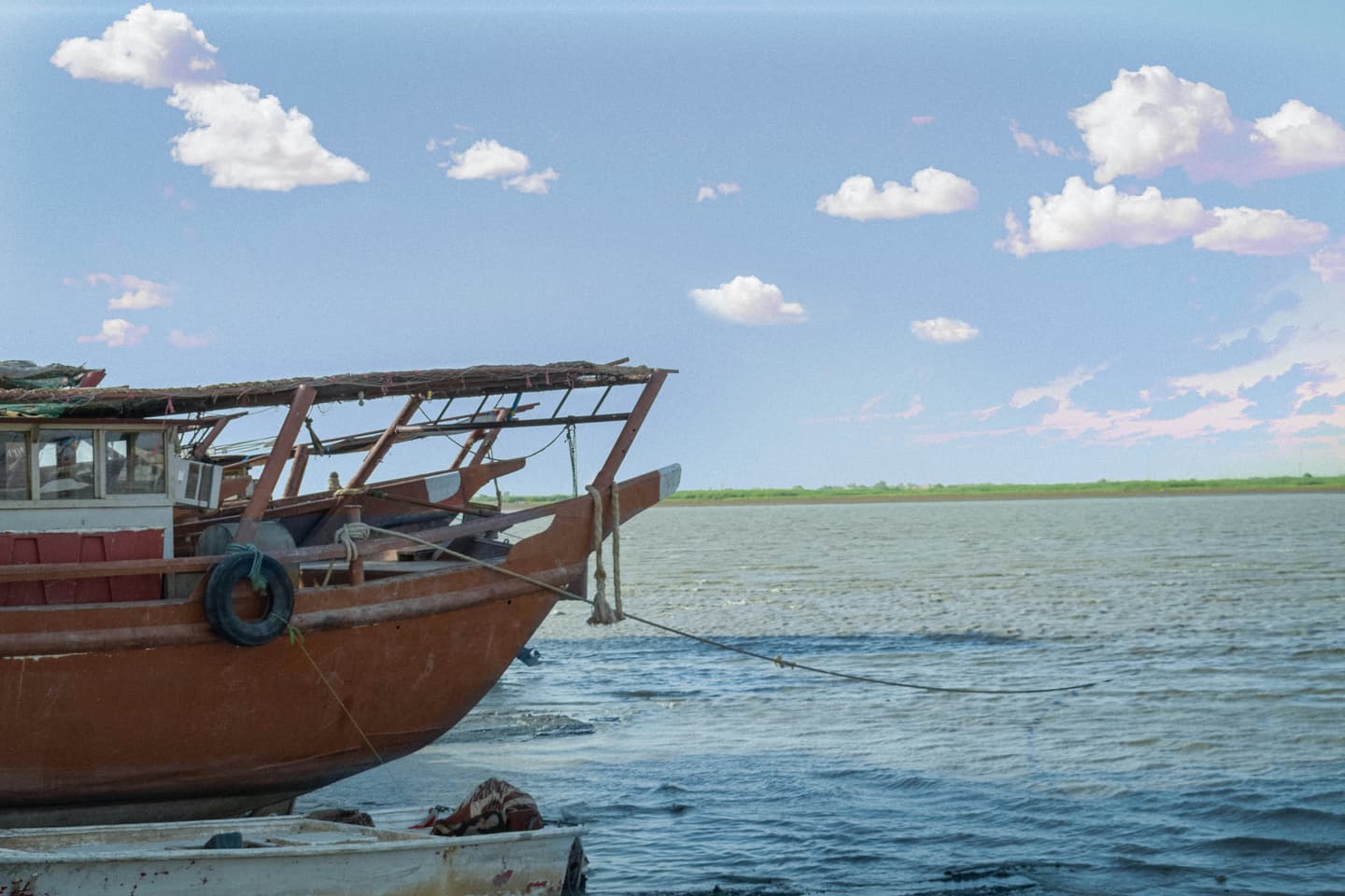 Basra