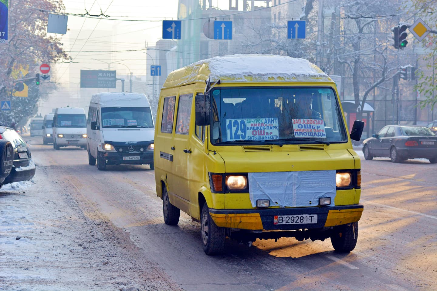 Bishkek