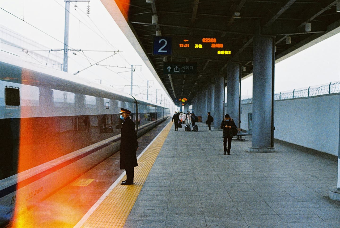Zhuzhou