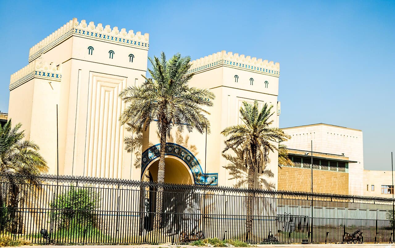 Iraq Museum