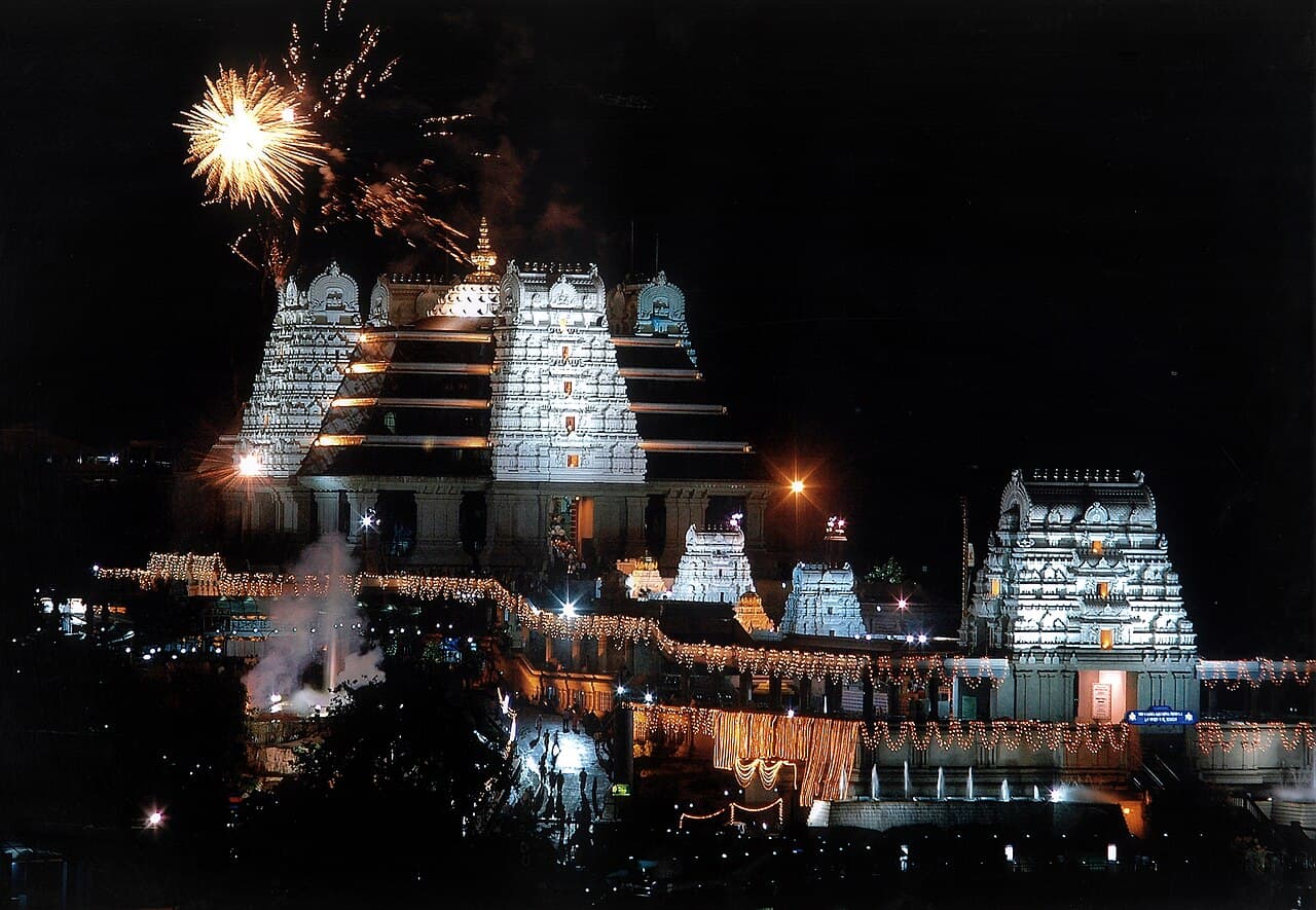 ISKCON Temple