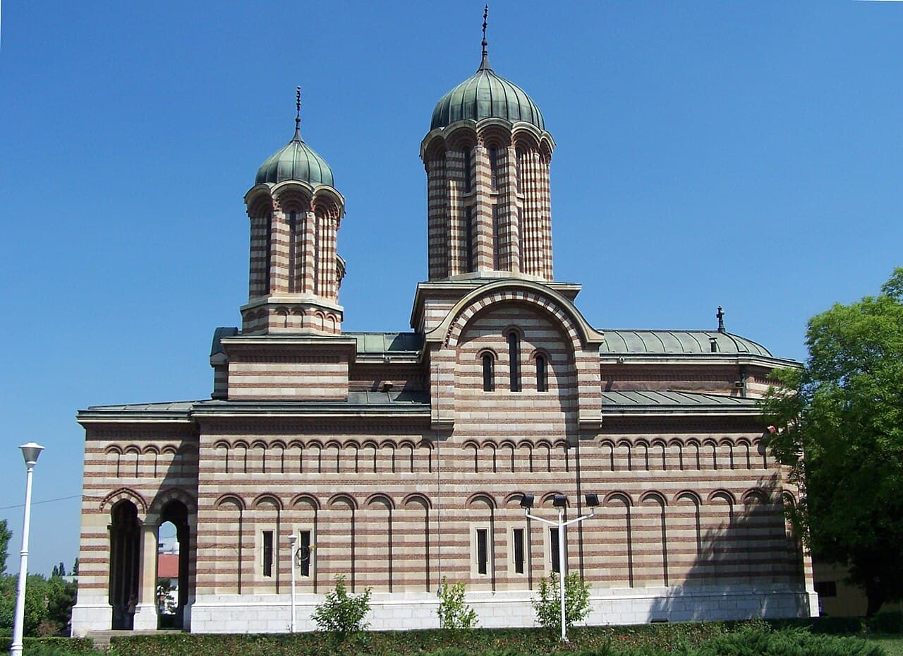 Cathedral of Saint Demetrius