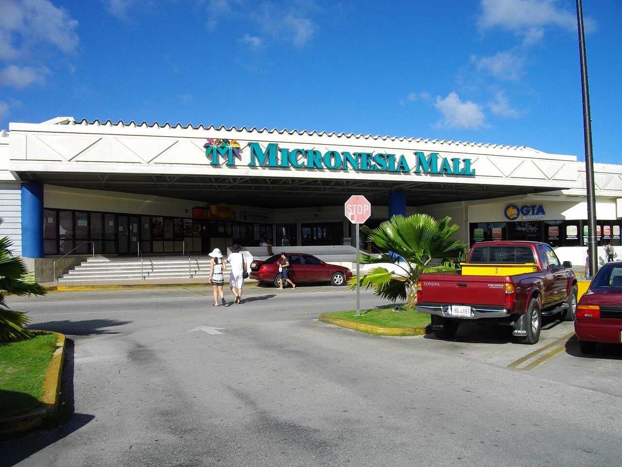 Micronesia Mall