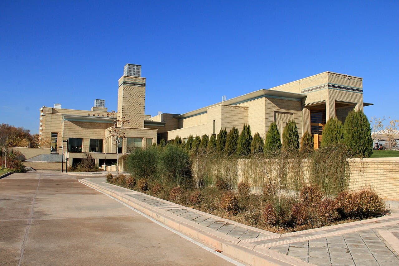 Ismaili Centre