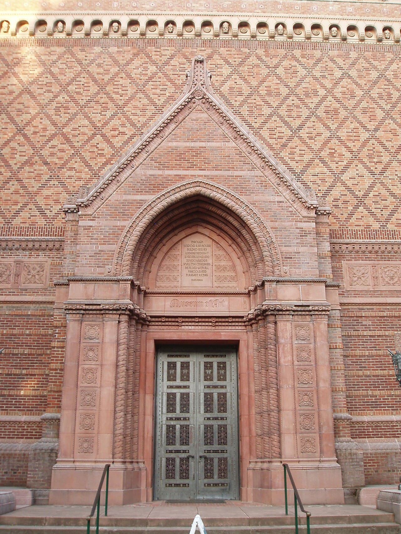 Jordan Schnitzer Museum of Art