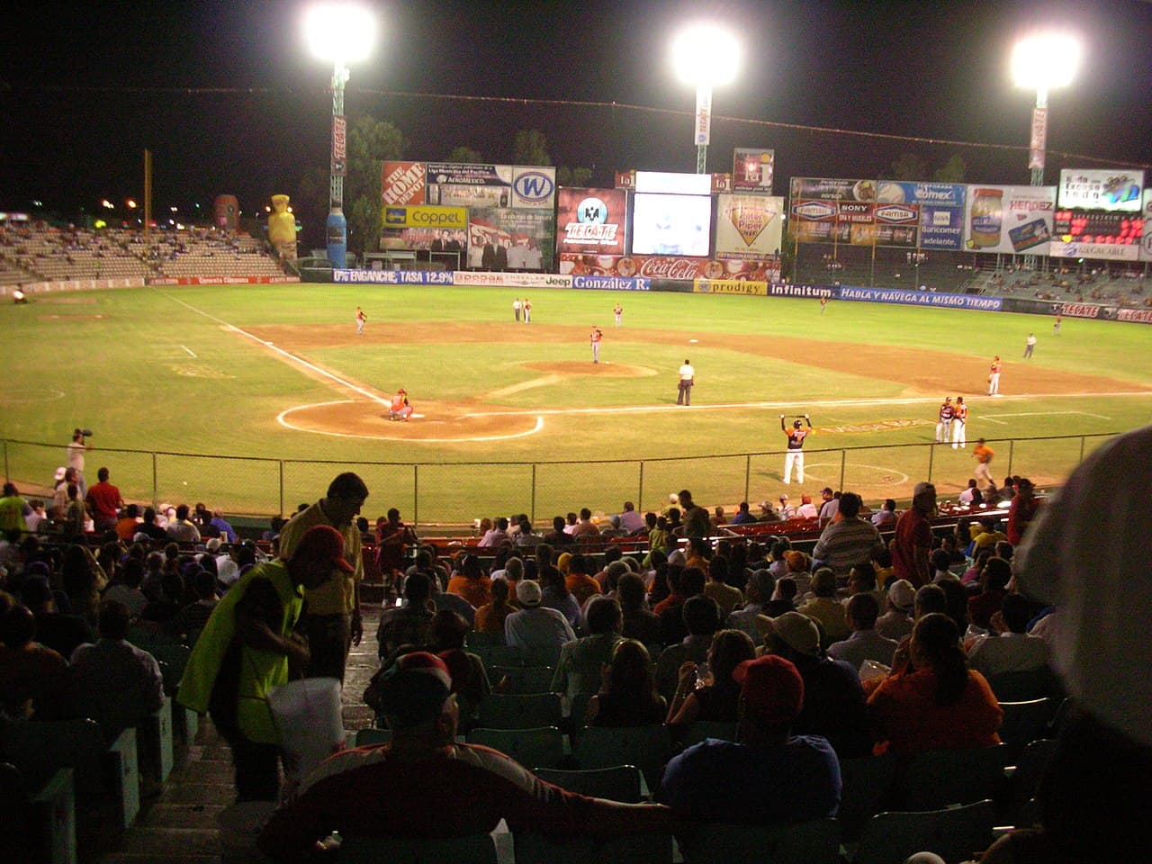 Estadio Héctor Espino (Naranjeros Baseball)