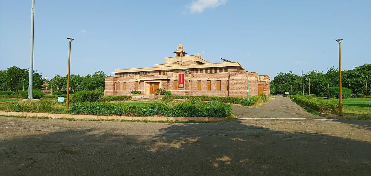 Sardar Government Museum