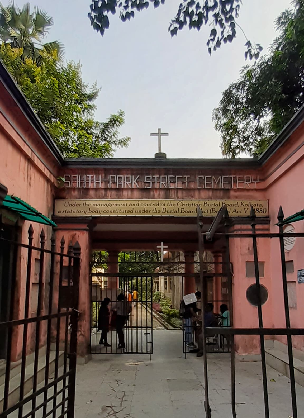 South Park Street Cemetery