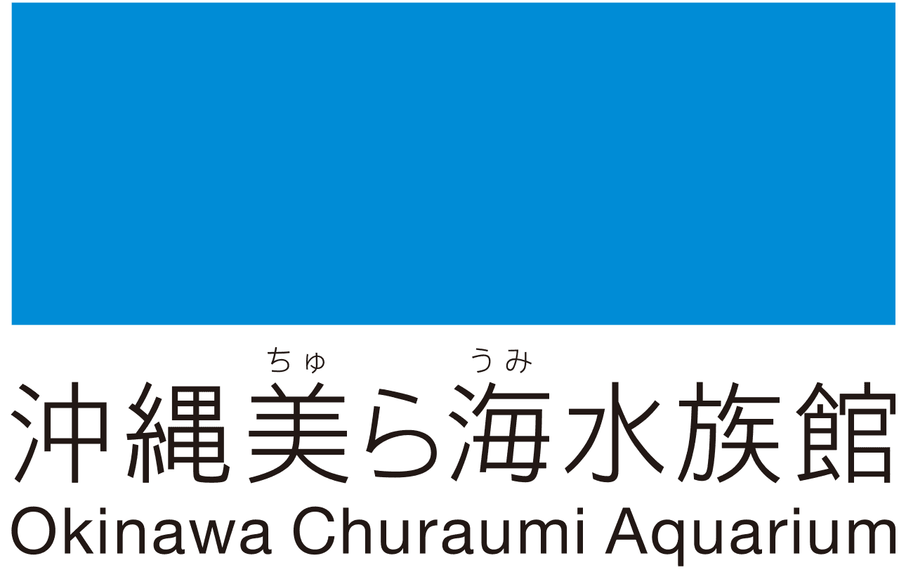 Okinawa Churaumi Aquarium