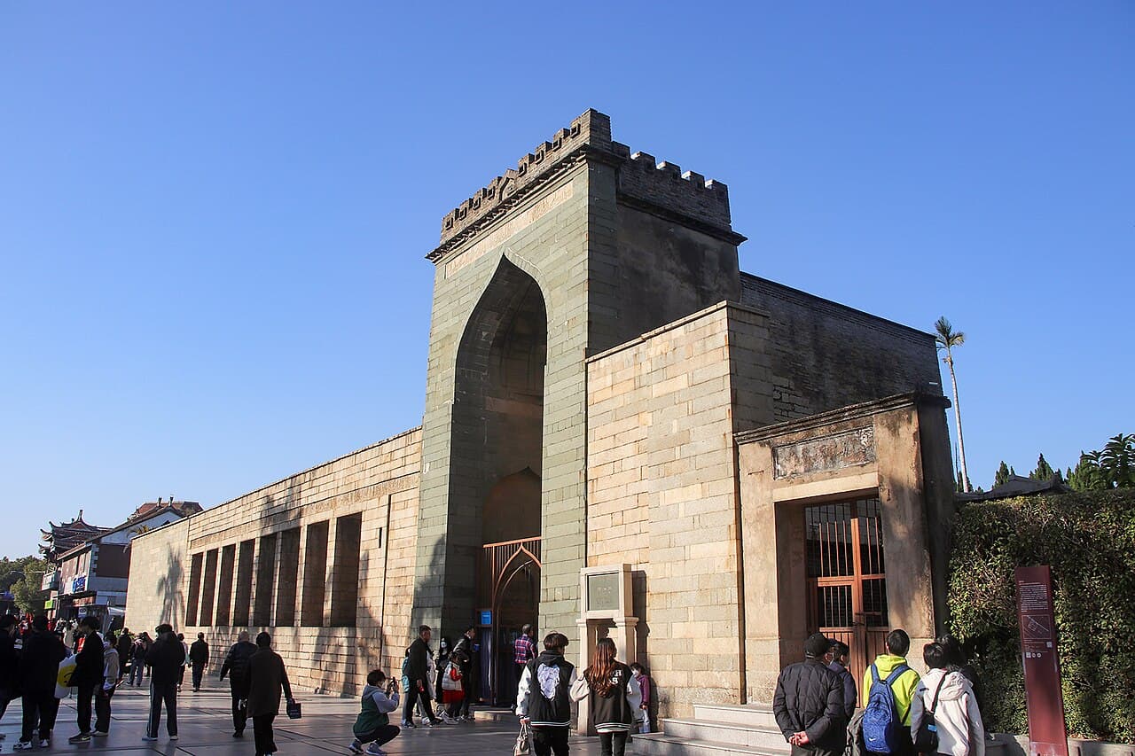 Qingjing Mosque