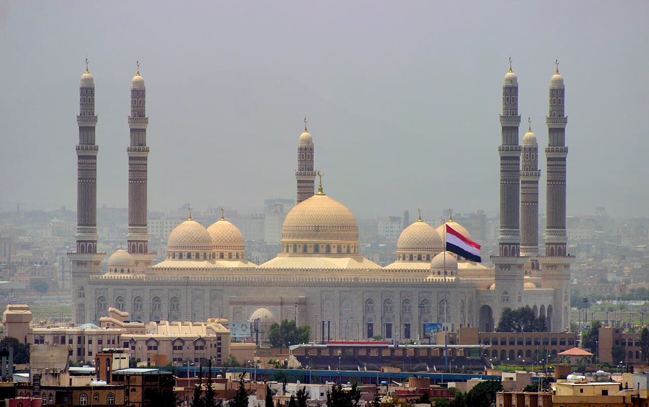 Al-Saleh Mosque