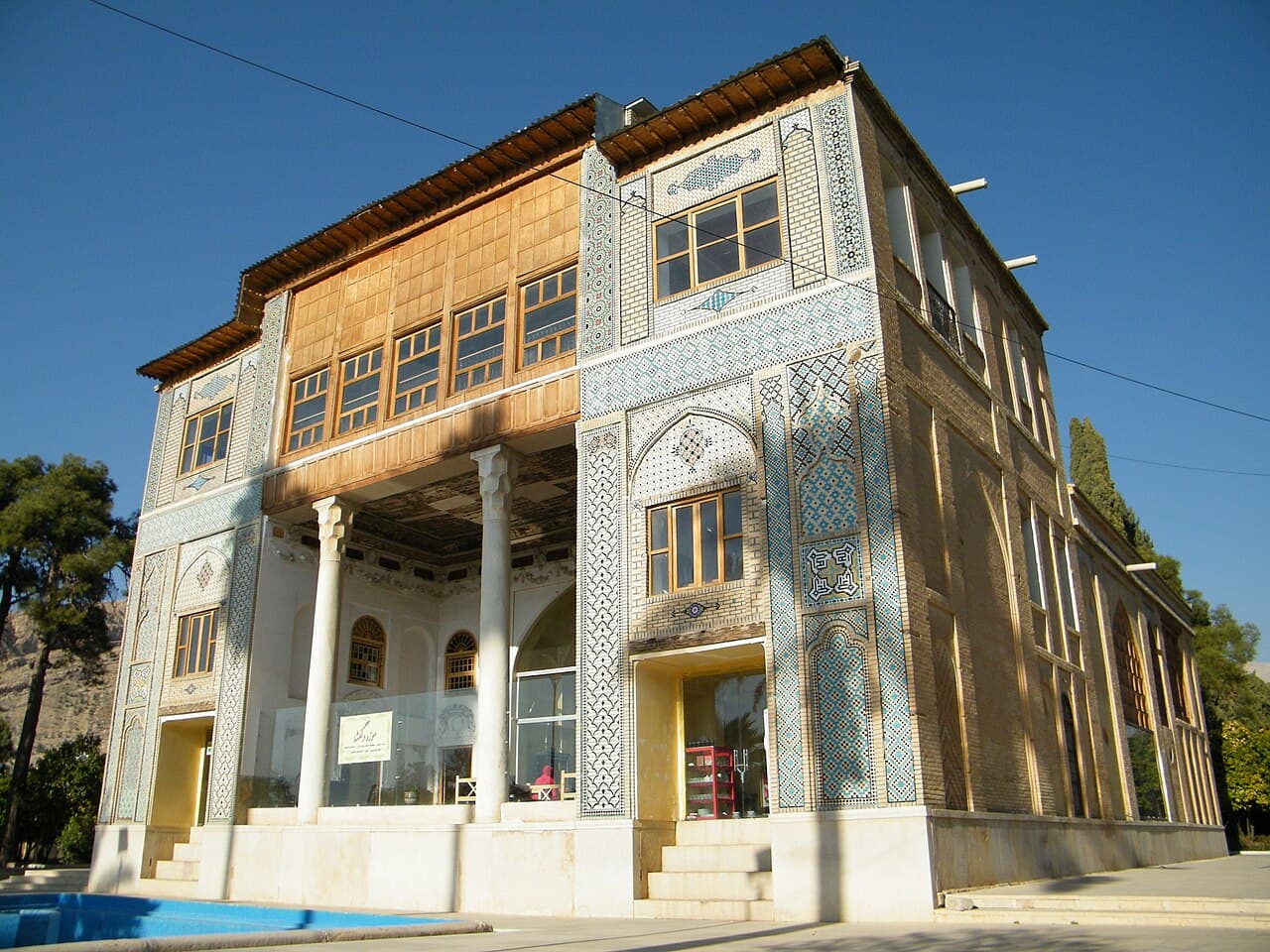 Delgosha Garden