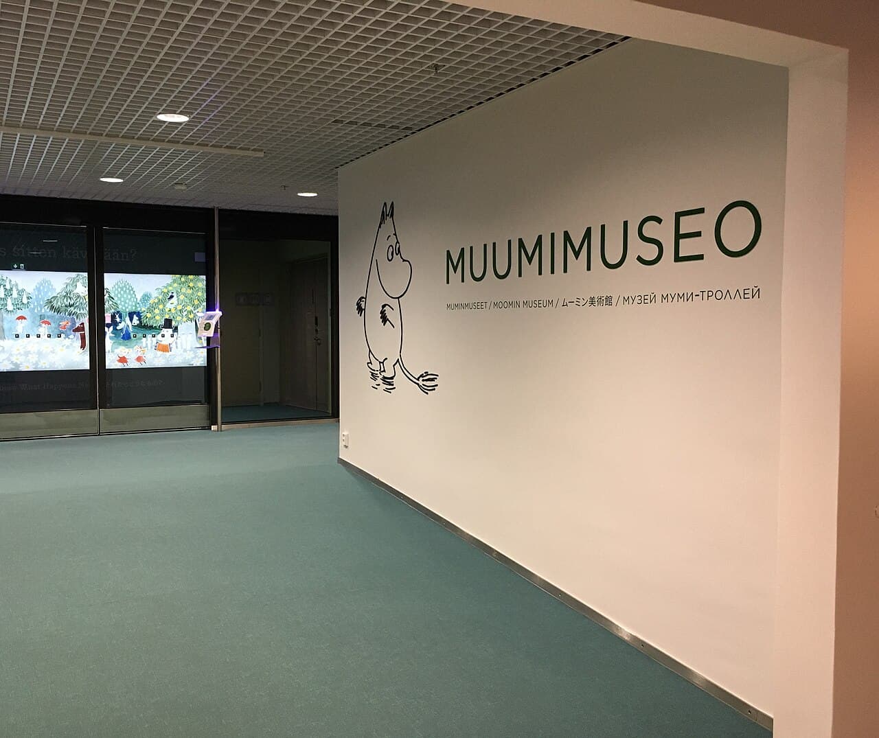Moomin Museum