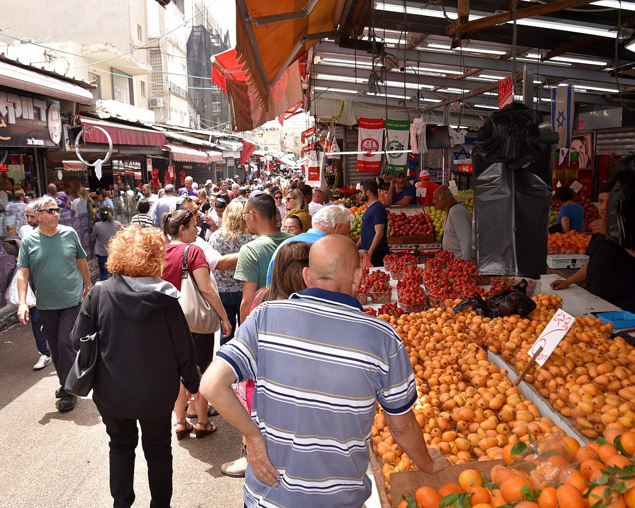 Carmel Market (Shuk HaCarmel)