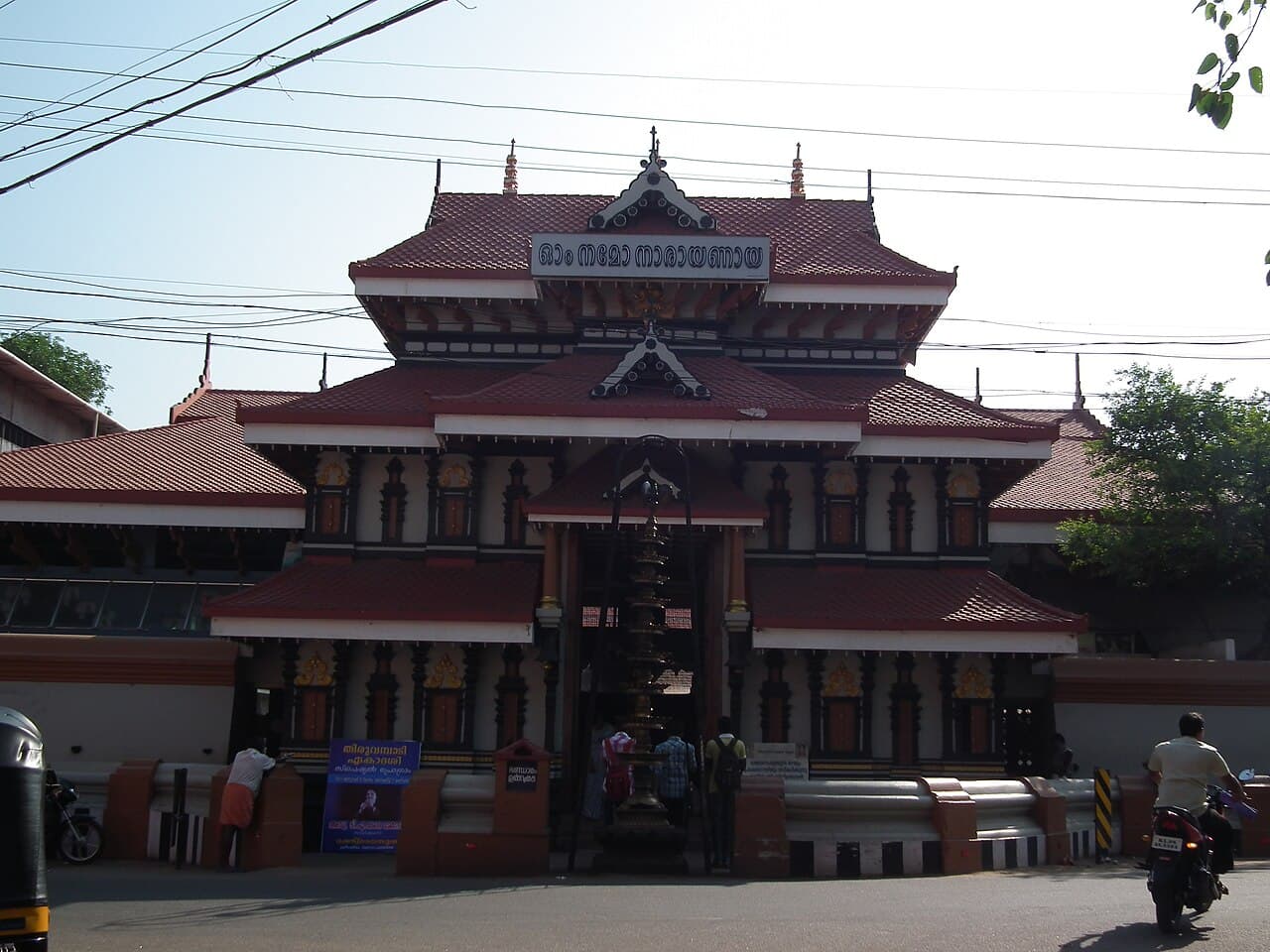 Thiruvambadi Sri Krishna Temple