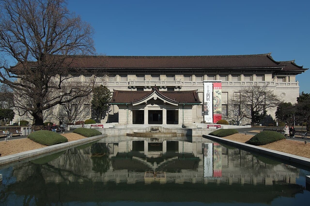 Tokyo National Museum (Ueno)